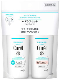 花王 キュレル シャンプー＆コンディショナー ミニセット (1セット) curel　【医薬部外品】