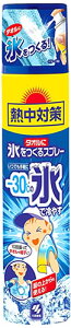 ѐ M΍ ^IɕXXv[ (230mL) pXv[