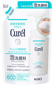 花王 キュレル 泡洗顔料 つめかえ用 (130mL) 詰め替え用 curel　【医薬部外品】