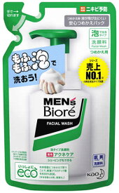 花王 メンズビオレ 泡タイプ 薬用 アクネケア洗顔 つめかえ用 (130mL) 詰め替え用 洗顔フォーム　【医薬部外品】