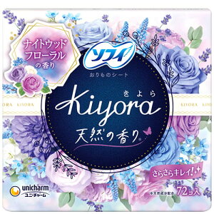 ���j�`���[�� �\�t�B ����� Kiyora �t���O�����X �i�C�g�E�b�h�t���[�����̍��� (72��) �p���e�B���C�i�[