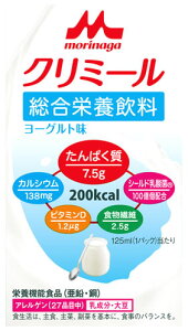 Xi GWC N~[ [Og (125mL) h{@\Hi  @yŗΏۏi