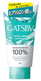 マンダム ギャツビー フェイシャルウォッシュ モイスチャーフォーム (130g) メンズ洗顔料 洗顔フォーム