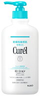 【当日発送】　花王 キュレル ローション ポンプ (410mL) 全身用乳液 curel　【医薬部外品】