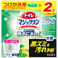 花王 トイレマジックリン 流すだけで勝手にキレイ シトラスミントの香り つけかえ用 (80g×2個) 付け替え…