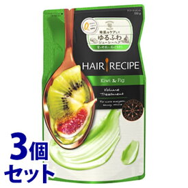 《セット販売》　P&G ヘアレシピ キウイ エンパワー ボリュームレシピ トリートメント つめかえ用 (330g)×3個セット 詰め替え用　【P＆G】