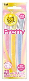 貝印 プリティー 敏感肌用 フェイスL (3本) 顔用 カミソリ