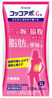 【第2類医薬品】クラシエ薬品 コッコアポG錠 26日分 (312錠) 大柴胡湯 だいさいことう 肥満症 神経症 常…