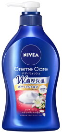 ニベア クリームケア ボディウォッシュ ブリティッシュロイヤルリリーの香り ポンプ (480mL) ボディソープ