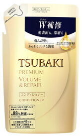 ファイントゥデイ TSUBAKI ツバキ プレミアムボリューム＆リペア ヘアコンディショナー つめかえ用 (330mL) 詰め替え用