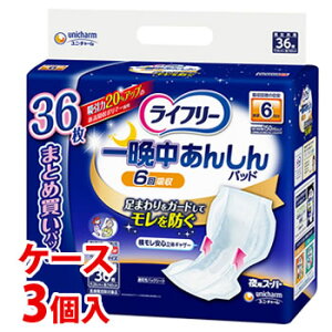 sP[Xt@j`[ Ct[ Ӓ񂵂 AƂpbh X[p[ 6z (36)×3 lpނ ⏕pbh jp@yÔTΏەiz