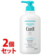 【当日発送】　《セット販売》　花王 キュレル ローション ポンプ (410mL)×2個セット 全身用乳液 curel…