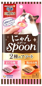 j`[ybgPA ̃Xv[ OcO ɂSpoon 2 ܂끕{ݖ (10g×4{) Lbgt[h Lp