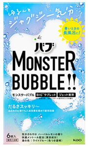 ԉ ou X^[ou ƃWOW[C (70g×6)  Y_^Cv@y򕔊Oiz