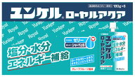 佐藤製薬 ユンケル ローヤルアクア (180g×6個) 清涼飲料水 ゼリー飲料 ローヤルゼリーエキス 塩分 水分…