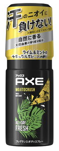 ypՕiɂz݌ɌIIj[o AbNX tOX {fBXv[ q[gNbV C~g̃i`q[g̍ (60g) jpI[fR AXE
