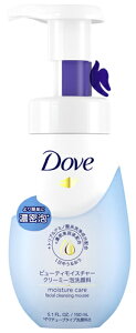 j[o _ r[eBCX`[ N[~[A痿 (150mL) 痿 Dove