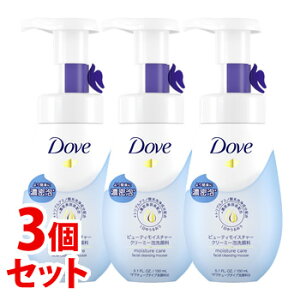 sZbg̔t@j[o _ r[eBCX`[ N[~[A痿 (150mL)×3Zbg 痿 Dove