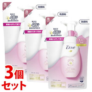 sZbg̔t@j[o _ NAj[ N[~[A痿 ߂p (125mL)×3Zbg lߑւp 痿 Dove