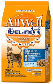 ユニチャーム ペットケア オールウェル 10歳以上の腎臓の健康維持用 フィッシュ味 挽き小魚とささみ フリーズドライパウダー入り (750g) キャットフード ドライ AllWell