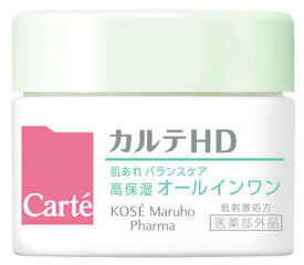 コーセー カルテHD バランスケア ゲル ミニ (20g) オールインワンゲル　【医薬部外品】