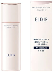  GNV[ zCg uCgjO G}W WT II (130mL) p t@y򕔊Oiz