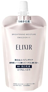  GNV[ zCg uCgjO G}W WT III ߂p (110mL) lߑւp p t@y򕔊Oiz