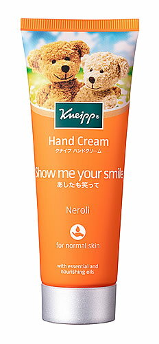 お求めやすく価格改定 ハンドクリーム ハンドクリーム (75mL) ネロリの香り KNEIPP クナイプ ボディケア
