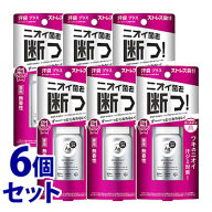 《セット販売》　ファイントゥデイ エージーデオ24 Agデオ24 デオドラントロールオンDX 無香性 (40mL)×6…