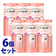 《セット販売》　ファイントゥデイ エージーデオ24 Agデオ24 デオドラントロールオンDX フローラルブーケ…
