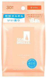 ファイントゥデイ シーブリーズ フェイス＆ボディシート N せっけん (30枚) 制汗デオドラント