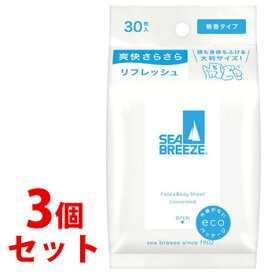 《セット販売》　ファイントゥデイ シーブリーズ フェイス＆ボディシート N 無香料 (30枚)×3個セット 制汗デオドラント