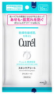 花王 キュレル スキンケアシート 54mL (10枚) ボディシート 汗ふきシート デオドラントシート Curel　【…
