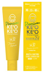 lC`[{ PIPI pf^y[Xgv~A WX~tbV (60g) n~KL @y򕔊Oiz