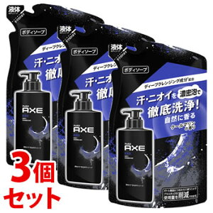 sZbg̔t@j[o AbNX tOX {fB\[v ubN ߂p (280g)×3Zbg lߑւp jp AXE