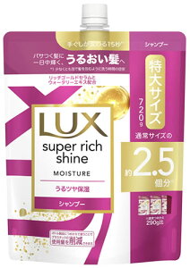 bNX X[p[b`VC CX`[ ێVv[ 720g lߑւp