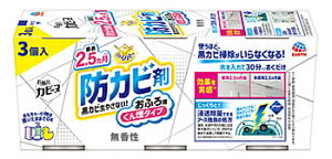 A[X 炭ns CJr[k  (3pbN) pJrh~