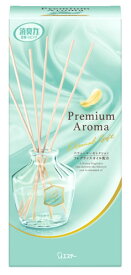 【特売】　エステー 玄関・リビング用 消臭力 プレミアムアロマ スティック エターナルギフト 本体 (50mL) Premium Aroma 室内用 置き型 消臭 芳香剤