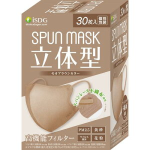 HhbgR isDG ̌^Xp[XsDzJ[}XN JuE (30) ʕ SPUN MASK h ~