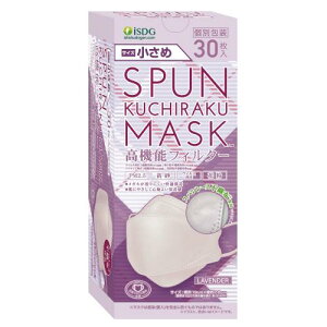 HhbgR isDG XpN`N }XN  x_[ (30) ʕ SPUN KUCHIRAKU MASK h ~