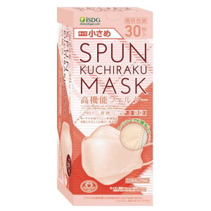 HhbgR isDG XpN`N }XN  R[sN (30) ʕ SPUN KUCHIRAKU MASK h ~