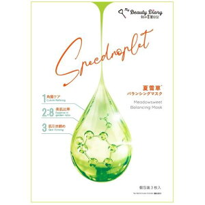 IL ĐᑐoVO}XN (3) V[g}XN