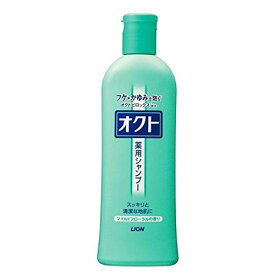 ライオン オクト 薬用シャンプー (320mL)　【医薬部外品】