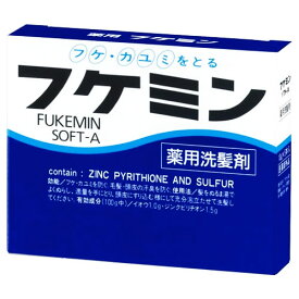 ダリヤ フケミン ソフトA (10g×5本) 薬用洗髪剤　【医薬部外品】