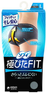 j`[ \tB ɂ҂FIT ʋCRbg^Cv LTCY O[ (1) pV[c