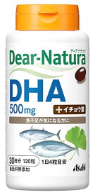 アサヒ ディアナチュラ DHA 30日分 (120粒) イチョウ葉 サプリメント　※軽減税率対象商品