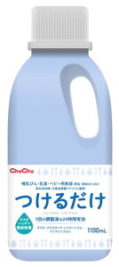 WFNX `` 邾 (1100mL) Mт  xr[pH Oꏜ  HiYFf_igE