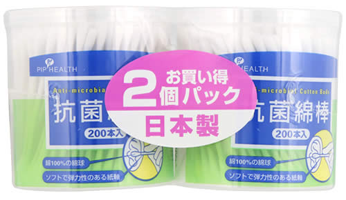 【メーカー包装済】ピップヘルス 抗菌綿棒 (200本×2個)
