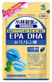 小林製薬 小林製薬の栄養補助食品 EPA DHA α-リノレン酸 約30日分 (180粒)　※軽減税率対象商品