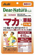 アサヒ ディアナチュラ スタイル マカ×亜鉛 60日分 (120粒) 栄養機能食品　※軽減税率対象商品